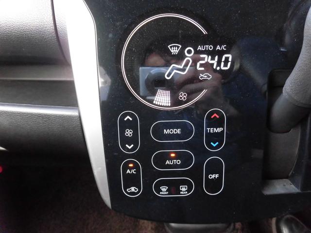 デイズ ハイウェイスターX Vセレクション+セーフティII 4WD 純正ナビ 全方位カメラ ETC ドライブレコーダー シートヒーター オートエアコン パワステ オートライト 純正アルミホイール(15枚目)