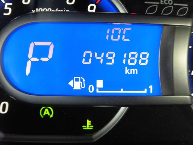 デイズ ハイウェイスターX Vセレクション+セーフティII 4WD 純正ナビ 全方位カメラ ETC ドライブレコーダー シートヒーター オートエアコン パワステ オートライト 純正アルミホイール(18枚目)