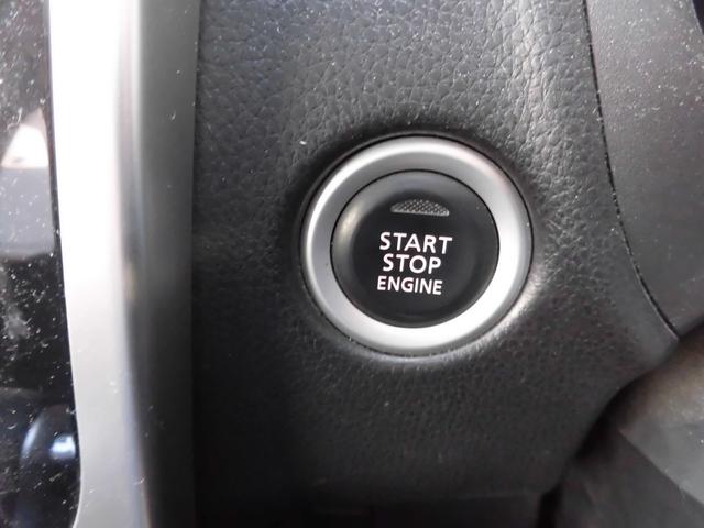 デイズ ハイウェイスターX Vセレクション+セーフティII 4WD 純正ナビ 全方位カメラ ETC ドライブレコーダー シートヒーター オートエアコン パワステ オートライト 純正アルミホイール(21枚目)