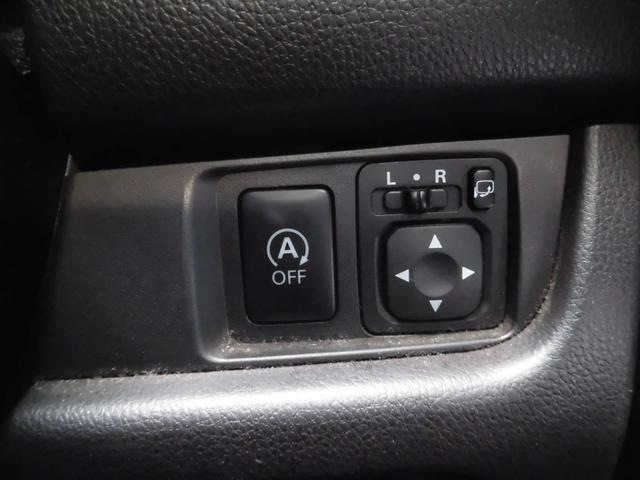 デイズ ハイウェイスターX Vセレクション+セーフティII 4WD 純正ナビ 全方位カメラ ETC ドライブレコーダー シートヒーター オートエアコン パワステ オートライト 純正アルミホイール(22枚目)