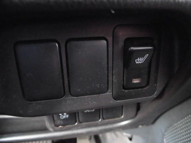 デイズ ハイウェイスターX Vセレクション+セーフティII 4WD 純正ナビ 全方位カメラ ETC ドライブレコーダー シートヒーター オートエアコン パワステ オートライト 純正アルミホイール(23枚目)