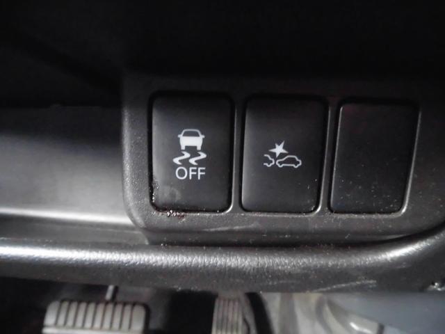 デイズ ハイウェイスターX Vセレクション+セーフティII 4WD 純正ナビ 全方位カメラ ETC ドライブレコーダー シートヒーター オートエアコン パワステ オートライト 純正アルミホイール(24枚目)