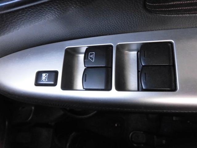 デイズ ハイウェイスターX Vセレクション+セーフティII 4WD 純正ナビ 全方位カメラ ETC ドライブレコーダー シートヒーター オートエアコン パワステ オートライト 純正アルミホイール(25枚目)