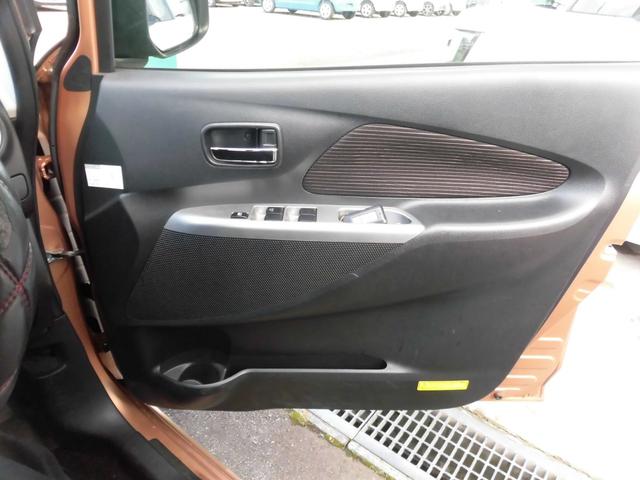 デイズ ハイウェイスターX Vセレクション+セーフティII 4WD 純正ナビ 全方位カメラ ETC ドライブレコーダー シートヒーター オートエアコン パワステ オートライト 純正アルミホイール(26枚目)