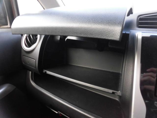 デイズ ハイウェイスターX Vセレクション+セーフティII 4WD 純正ナビ 全方位カメラ ETC ドライブレコーダー シートヒーター オートエアコン パワステ オートライト 純正アルミホイール(27枚目)