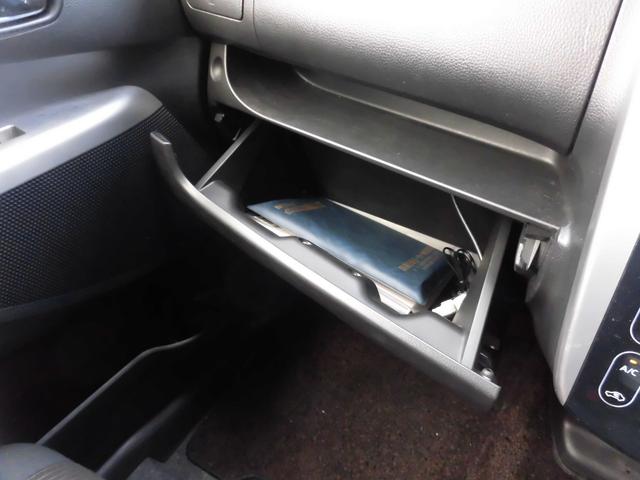 デイズ ハイウェイスターX Vセレクション+セーフティII 4WD 純正ナビ 全方位カメラ ETC ドライブレコーダー シートヒーター オートエアコン パワステ オートライト 純正アルミホイール(28枚目)