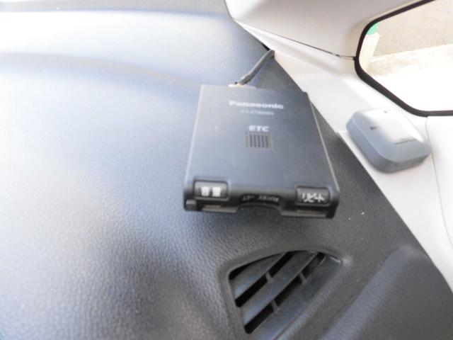 デイズ ハイウェイスターX Vセレクション+セーフティII 4WD 純正ナビ 全方位カメラ ETC ドライブレコーダー シートヒーター オートエアコン パワステ オートライト 純正アルミホイール(31枚目)