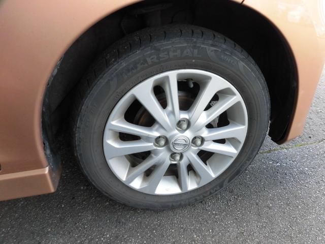 デイズ ハイウェイスターX Vセレクション+セーフティII 4WD 純正ナビ 全方位カメラ ETC ドライブレコーダー シートヒーター オートエアコン パワステ オートライト 純正アルミホイール(34枚目)