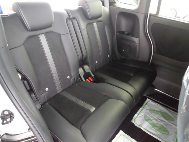 N-BOXカスタム Lターボ スタイル+ブラック 4WD ナビ バックカメラ ETC ドライブレコーダー 両側パワースライドドア クルーズコントロール オートエアコン オートライト(12枚目)