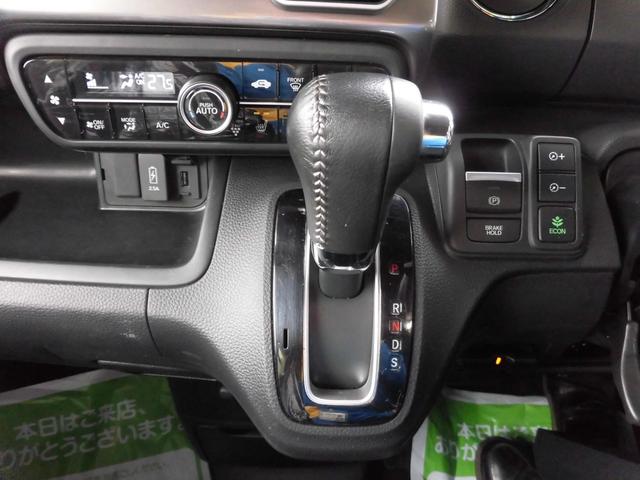 N-BOXカスタム Lターボ スタイル+ブラック 4WD ナビ バックカメラ ETC ドライブレコーダー 両側パワースライドドア クルーズコントロール オートエアコン オートライト(18枚目)