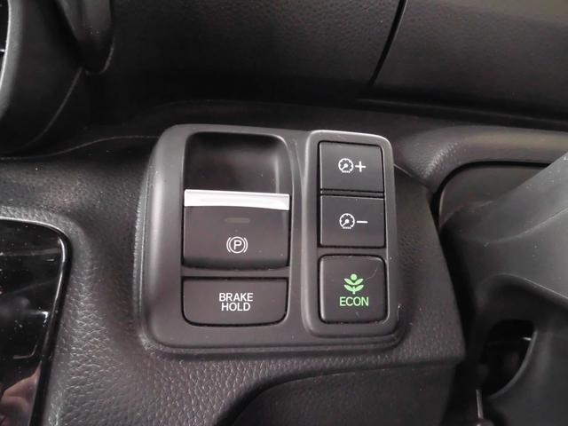 N-BOXカスタム Lターボ スタイル+ブラック 4WD ナビ バックカメラ ETC ドライブレコーダー 両側パワースライドドア クルーズコントロール オートエアコン オートライト(19枚目)