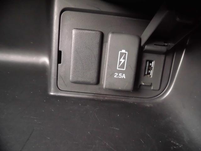 N-BOXカスタム Lターボ スタイル+ブラック 4WD ナビ バックカメラ ETC ドライブレコーダー 両側パワースライドドア クルーズコントロール オートエアコン オートライト(21枚目)