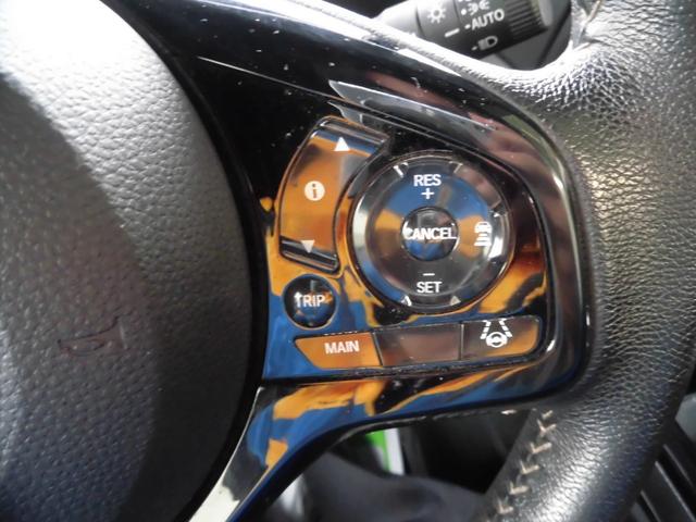 N-BOXカスタム Lターボ スタイル+ブラック 4WD ナビ バックカメラ ETC ドライブレコーダー 両側パワースライドドア クルーズコントロール オートエアコン オートライト(24枚目)