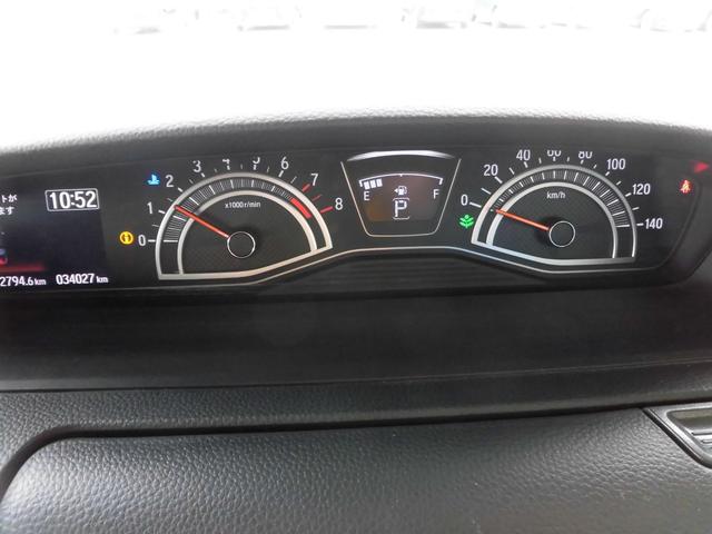 N-BOXカスタム Lターボ スタイル+ブラック 4WD ナビ バックカメラ ETC ドライブレコーダー 両側パワースライドドア クルーズコントロール オートエアコン オートライト(26枚目)