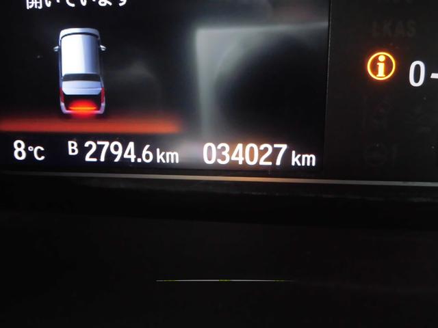 N-BOXカスタム Lターボ スタイル+ブラック 4WD ナビ バックカメラ ETC ドライブレコーダー 両側パワースライドドア クルーズコントロール オートエアコン オートライト(27枚目)