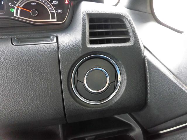 N-BOXカスタム Lターボ スタイル+ブラック 4WD ナビ バックカメラ ETC ドライブレコーダー 両側パワースライドドア クルーズコントロール オートエアコン オートライト(28枚目)