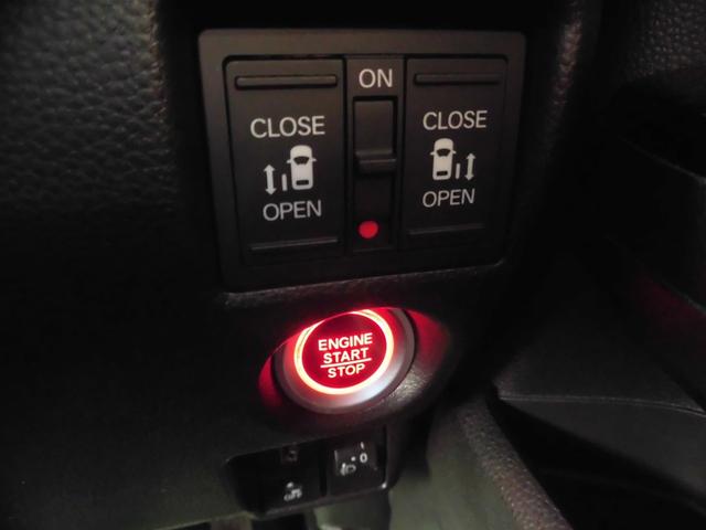 N-BOXカスタム Lターボ スタイル+ブラック 4WD ナビ バックカメラ ETC ドライブレコーダー 両側パワースライドドア クルーズコントロール オートエアコン オートライト(31枚目)