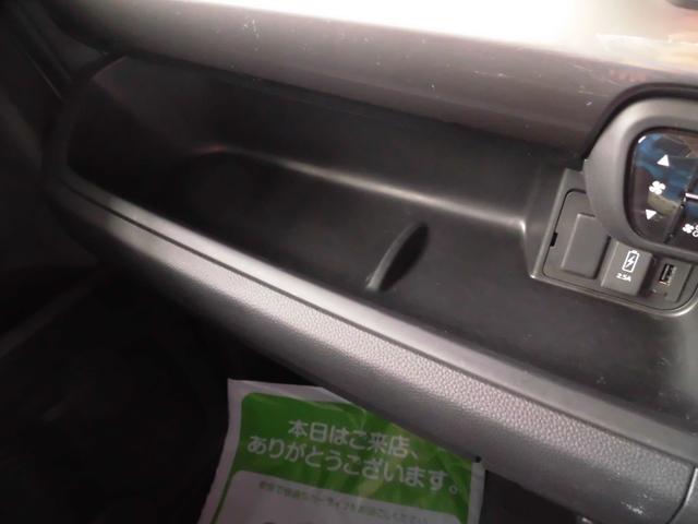 N-BOXカスタム Lターボ スタイル+ブラック 4WD ナビ バックカメラ ETC ドライブレコーダー 両側パワースライドドア クルーズコントロール オートエアコン オートライト(34枚目)