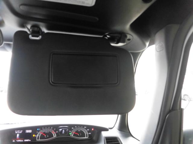 N-BOXカスタム Lターボ スタイル+ブラック 4WD ナビ バックカメラ ETC ドライブレコーダー 両側パワースライドドア クルーズコントロール オートエアコン オートライト(37枚目)