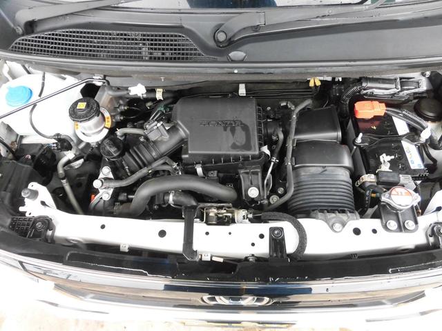 N-BOXカスタム Lターボ スタイル+ブラック 4WD ナビ バックカメラ ETC ドライブレコーダー 両側パワースライドドア クルーズコントロール オートエアコン オートライト(43枚目)