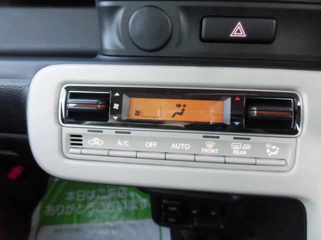 ワゴンRスマイル ハイブリッドS 4WD 届出済み未使用車 セーフティサポート付き 左側パワースライドドア ツートンカラー プッシュスタート オートライト オートエアコン パワステ(17枚目)