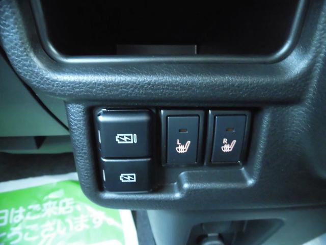 ワゴンRスマイル ハイブリッドS 4WD 届出済み未使用車 セーフティサポート付き 左側パワースライドドア ツートンカラー プッシュスタート オートライト オートエアコン パワステ(20枚目)