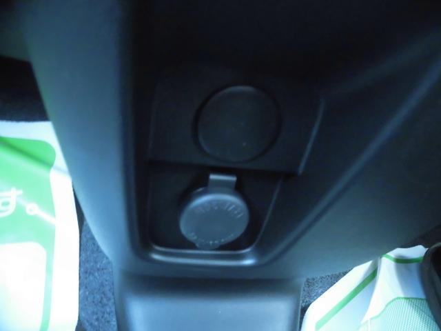 ワゴンRスマイル ハイブリッドS 4WD 届出済み未使用車 セーフティサポート付き 左側パワースライドドア ツートンカラー プッシュスタート オートライト オートエアコン パワステ(22枚目)