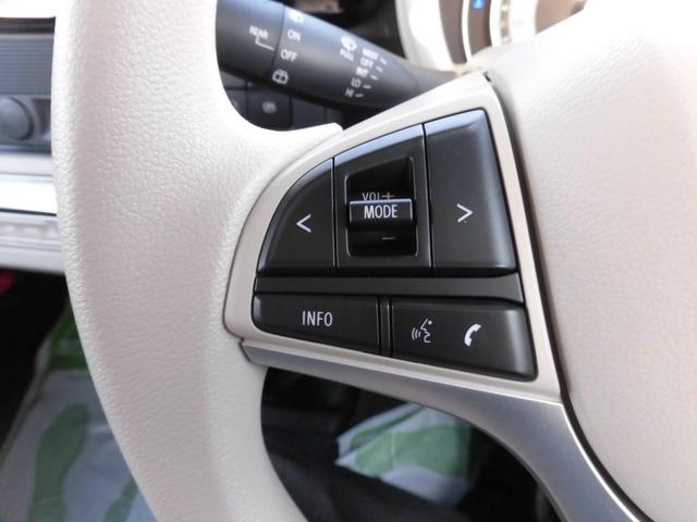 ワゴンRスマイル ハイブリッドS 4WD 届出済み未使用車 セーフティサポート付き 左側パワースライドドア ツートンカラー プッシュスタート オートライト オートエアコン パワステ(24枚目)