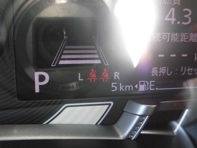 ワゴンRスマイル ハイブリッドS 4WD 届出済み未使用車 セーフティサポート付き 左側パワースライドドア ツートンカラー プッシュスタート オートライト オートエアコン パワステ(28枚目)