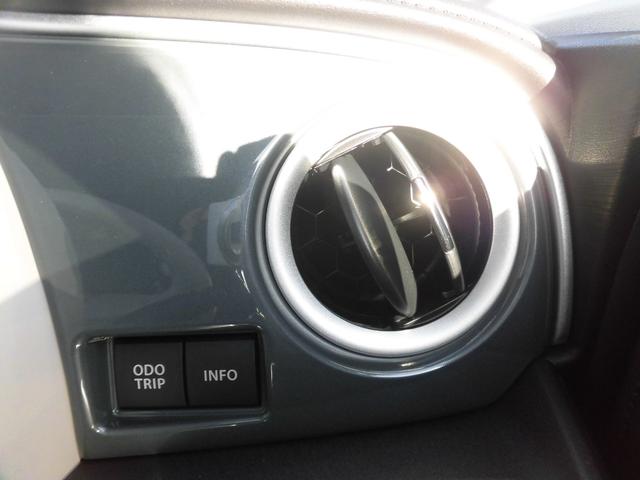 ワゴンRスマイル ハイブリッドS 4WD 届出済み未使用車 セーフティサポート付き 左側パワースライドドア ツートンカラー プッシュスタート オートライト オートエアコン パワステ(29枚目)