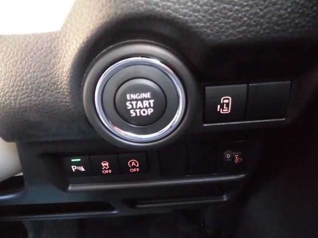 ワゴンRスマイル ハイブリッドS 4WD 届出済み未使用車 セーフティサポート付き 左側パワースライドドア ツートンカラー プッシュスタート オートライト オートエアコン パワステ(31枚目)