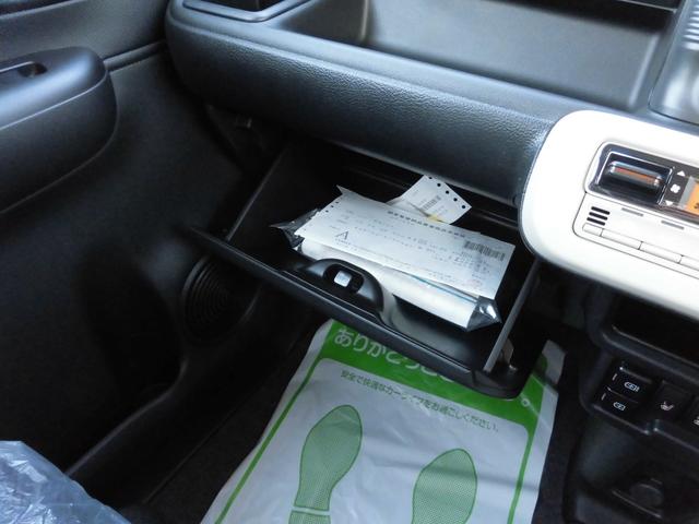 ワゴンRスマイル ハイブリッドS 4WD 届出済み未使用車 セーフティサポート付き 左側パワースライドドア ツートンカラー プッシュスタート オートライト オートエアコン パワステ(35枚目)