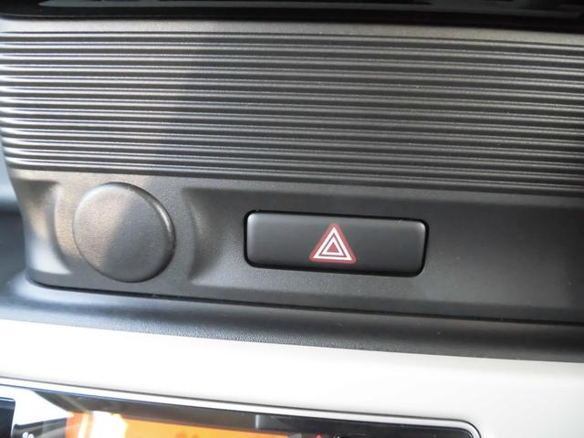 ワゴンＲスマイル ハイブリッドＳ　４ＷＤ　届出済み未使用車　セーフティサポート付き　ツートンカラー　左側パワースライドドア　プッシュスタート　オートライト　オートエアコン　パワステ（16枚目）