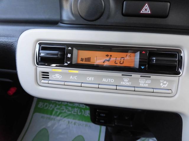 ワゴンＲスマイル ハイブリッドＳ　４ＷＤ　届出済み未使用車　セーフティサポート付き　ツートンカラー　左側パワースライドドア　プッシュスタート　オートライト　オートエアコン　パワステ（17枚目）