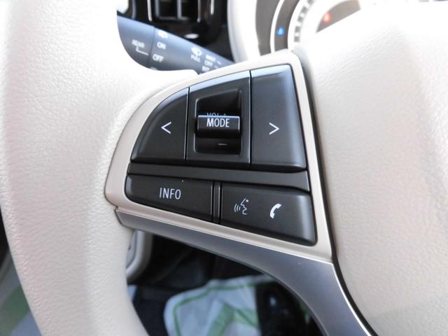 ワゴンＲスマイル ハイブリッドＳ　４ＷＤ　届出済み未使用車　セーフティサポート付き　ツートンカラー　左側パワースライドドア　プッシュスタート　オートライト　オートエアコン　パワステ（23枚目）