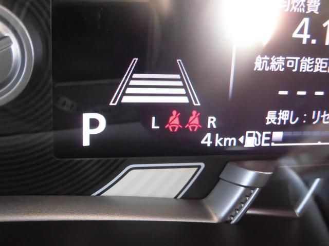 ワゴンＲスマイル ハイブリッドＳ　４ＷＤ　届出済み未使用車　セーフティサポート付き　ツートンカラー　左側パワースライドドア　プッシュスタート　オートライト　オートエアコン　パワステ（27枚目）