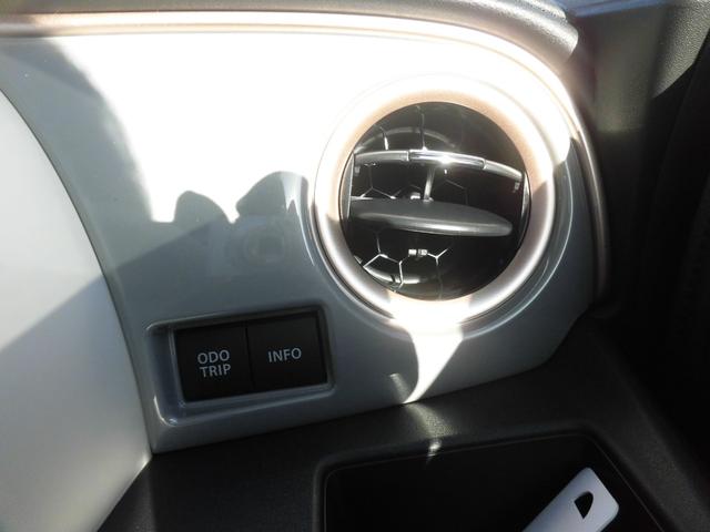 ワゴンＲスマイル ハイブリッドＳ　４ＷＤ　届出済み未使用車　セーフティサポート付き　ツートンカラー　左側パワースライドドア　プッシュスタート　オートライト　オートエアコン　パワステ（28枚目）