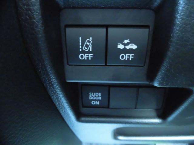 ワゴンＲスマイル ハイブリッドＳ　４ＷＤ　届出済み未使用車　セーフティサポート付き　ツートンカラー　左側パワースライドドア　プッシュスタート　オートライト　オートエアコン　パワステ（30枚目）