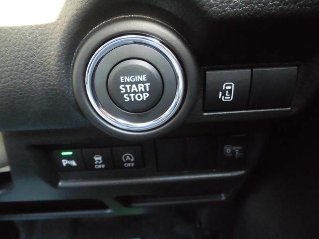 ワゴンＲスマイル ハイブリッドＳ　４ＷＤ　届出済み未使用車　セーフティサポート付き　ツートンカラー　左側パワースライドドア　プッシュスタート　オートライト　オートエアコン　パワステ（31枚目）