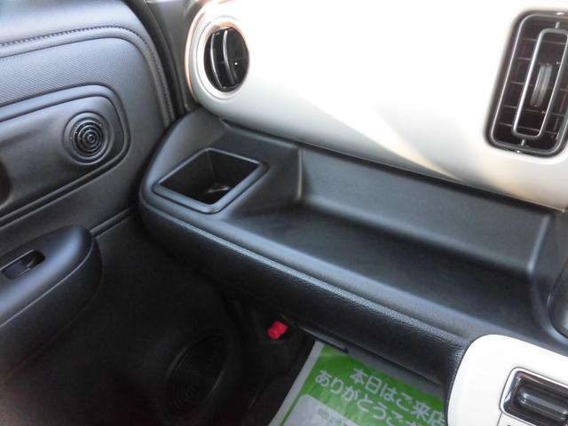 ワゴンＲスマイル ハイブリッドＳ　４ＷＤ　届出済み未使用車　セーフティサポート付き　ツートンカラー　左側パワースライドドア　プッシュスタート　オートライト　オートエアコン　パワステ（34枚目）