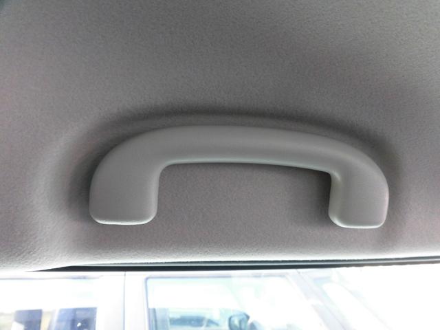 ワゴンＲスマイル ハイブリッドＳ　４ＷＤ　届出済み未使用車　セーフティサポート付き　ツートンカラー　左側パワースライドドア　プッシュスタート　オートライト　オートエアコン　パワステ（36枚目）