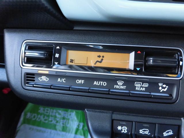 ハスラー ハイブリッドＧターボ　４ＷＤ　届出済み未使用車　セーフティサポート付き　ターボ　プッシュスタート　キーレス　オートエアコン　オートライト　シートヒーター（17枚目）