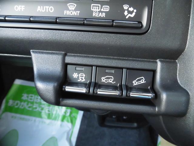 ハスラー ハイブリッドＧターボ　４ＷＤ　届出済み未使用車　セーフティサポート付き　ターボ　プッシュスタート　キーレス　オートエアコン　オートライト　シートヒーター（18枚目）