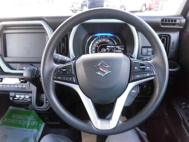 ハスラー ハイブリッドＧターボ　４ＷＤ　届出済み未使用車　セーフティサポート付き　ターボ　プッシュスタート　キーレス　オートエアコン　オートライト　シートヒーター（21枚目）