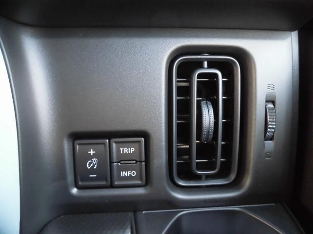 ハスラー ハイブリッドＧターボ　４ＷＤ　届出済み未使用車　セーフティサポート付き　ターボ　プッシュスタート　キーレス　オートエアコン　オートライト　シートヒーター（27枚目）