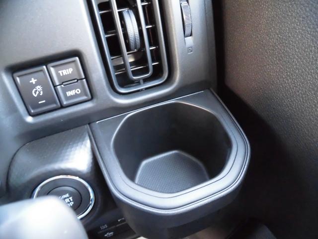 ハスラー ハイブリッドＧターボ　４ＷＤ　届出済み未使用車　セーフティサポート付き　ターボ　プッシュスタート　キーレス　オートエアコン　オートライト　シートヒーター（28枚目）