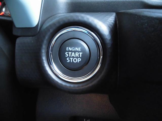 ハスラー ハイブリッドＧターボ　４ＷＤ　届出済み未使用車　セーフティサポート付き　ターボ　プッシュスタート　キーレス　オートエアコン　オートライト　シートヒーター（29枚目）