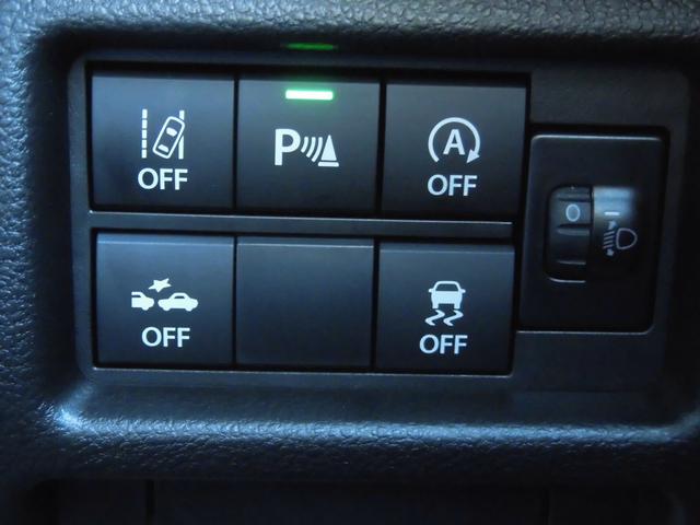 ハスラー ハイブリッドＧターボ　４ＷＤ　届出済み未使用車　セーフティサポート付き　ターボ　プッシュスタート　キーレス　オートエアコン　オートライト　シートヒーター（30枚目）