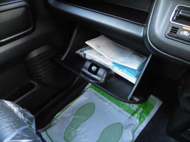 ハスラー ハイブリッドＧターボ　４ＷＤ　届出済み未使用車　セーフティサポート付き　ターボ　プッシュスタート　キーレス　オートエアコン　オートライト　シートヒーター（34枚目）