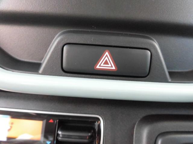 ハスラー ハイブリッドＧ　４ＷＤ　届出済み未使用車　セーフティサポート付き　　ツートンカラー　プッシュスタート　シートヒーター　オートライト　オートエアコン（16枚目）